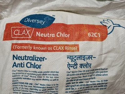 CLAX NEUTRA CHLOR 62C1  (RINSE)